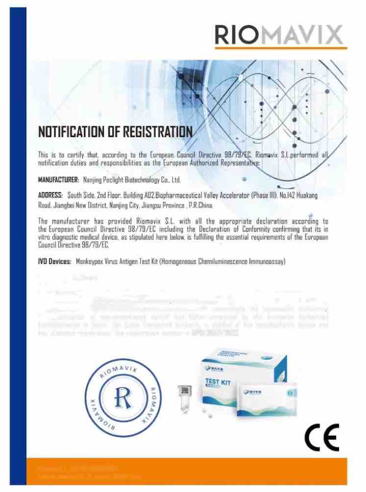 Kit de prueba de anticuerpos contra el virus de la viruela del mono (micro seco)