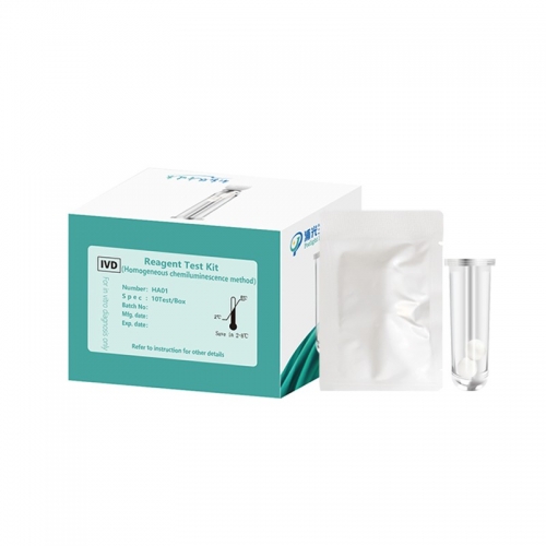 IVD Total Thyroxine Test Kit TT4 reagent assay analyzer use