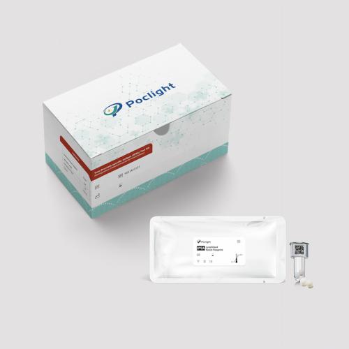 【Platelet Activation Marker】GPIb (CD42b) Test Kit (Homogeneous Chemiluminescence Immunoassay)