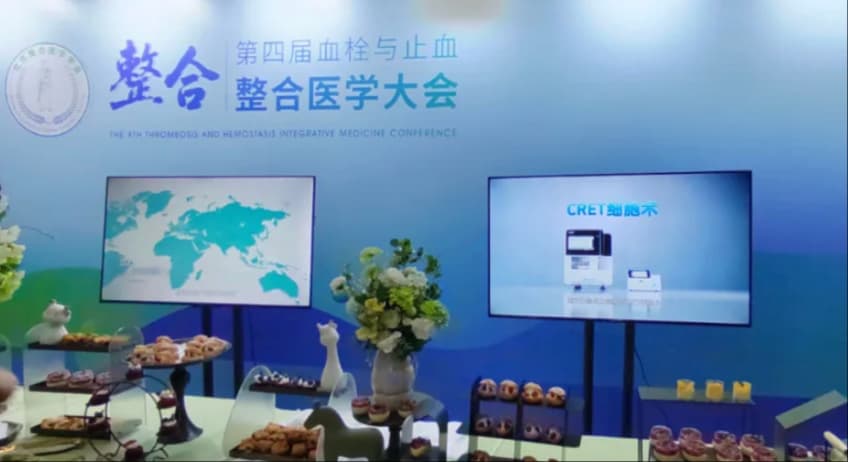 2025 BCHIM: La medición de CRET con Poclight potencia las pruebas de la función de activación plaquetaria