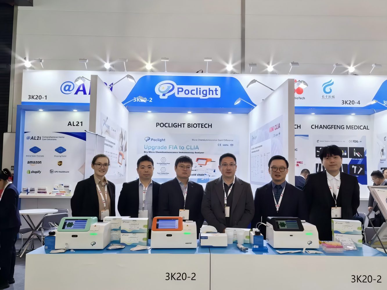 Poclight en ADLM 2024