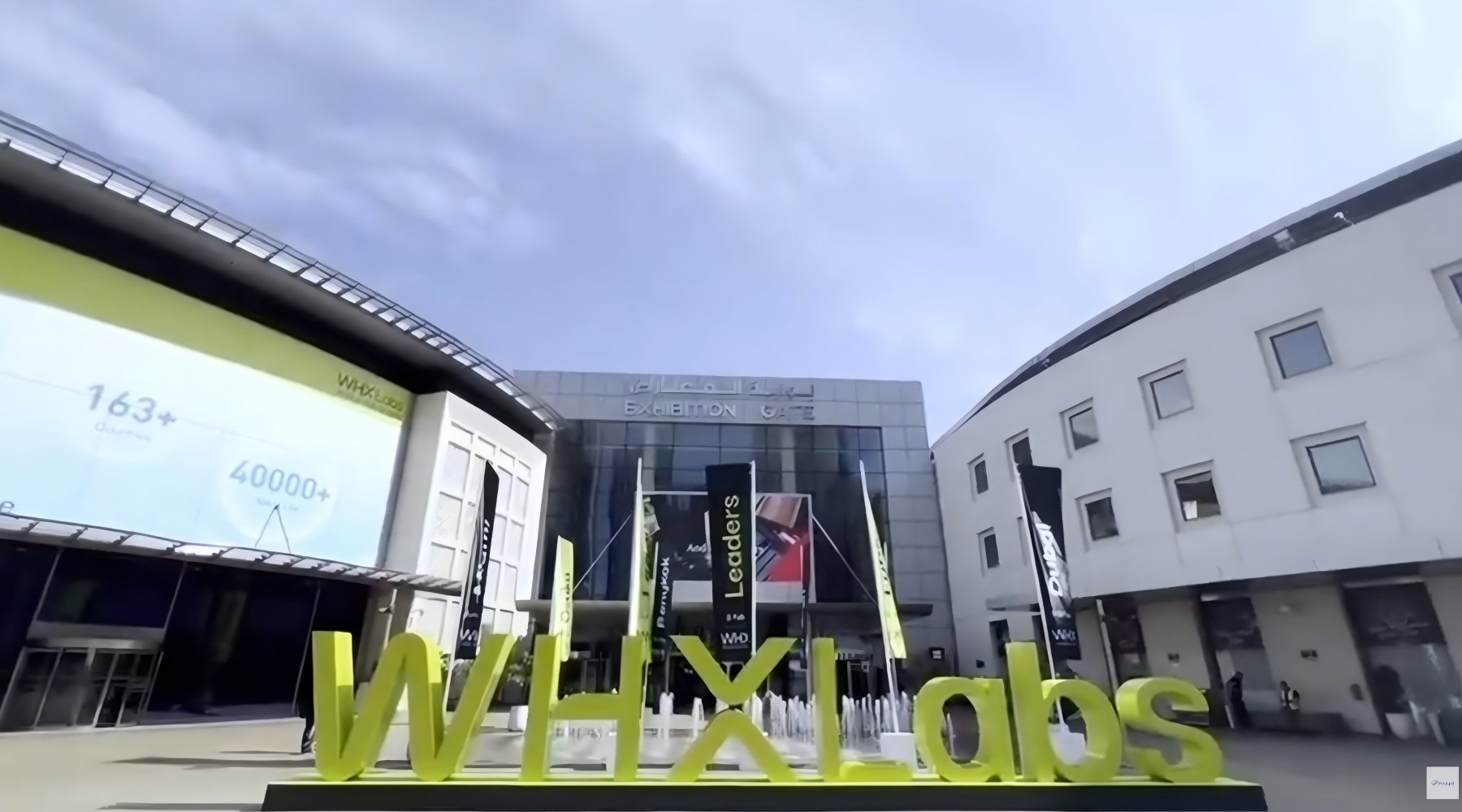 Poclight en WHX Labs Dubai 2026